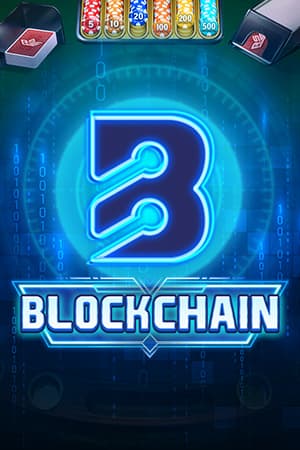 Blockchain